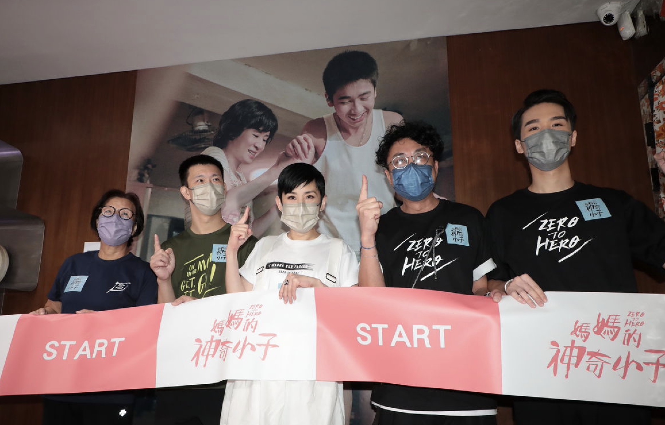 吴君如15岁女儿客串出演电影，获100元片酬，对入行拍戏兴趣不大