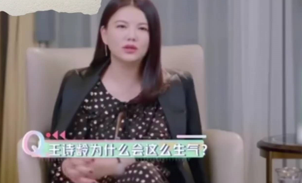 王诗龄挂李湘电话，真的是被富养惯坏了吗？
