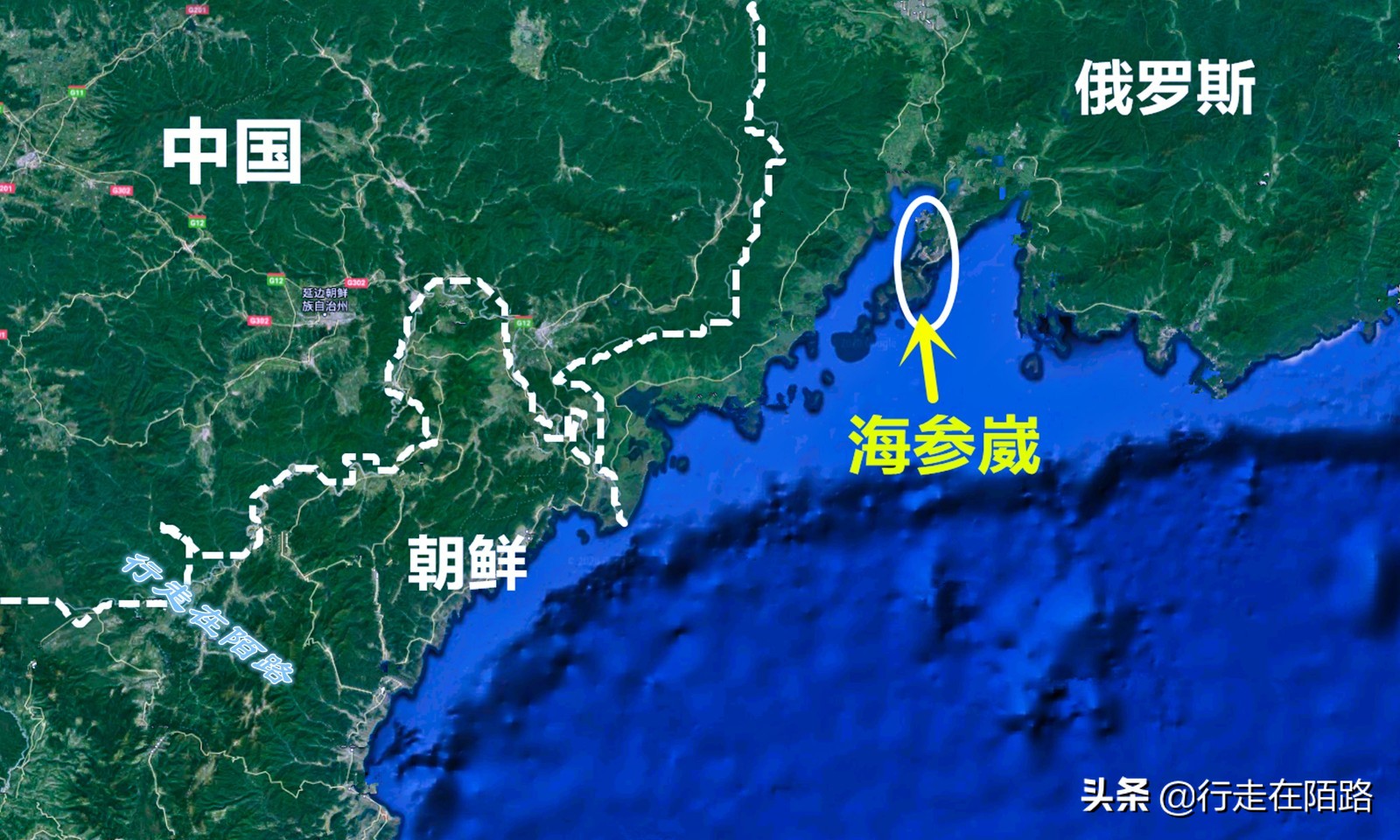 海参崴现状：封锁40年禁止进入，资源匮乏却胜在