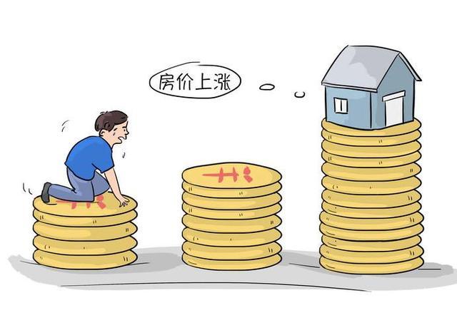 黄有关：中国住房空置率不算高，房价还会上涨