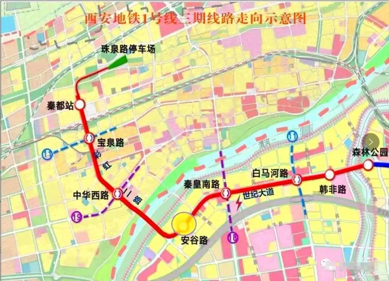 2020西安地铁：10线共建，3线开通，8线运营