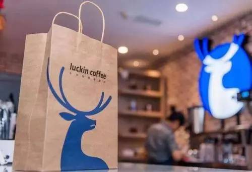 从瑞幸咖啡和喜茶的爆红看新消费品牌的营销基