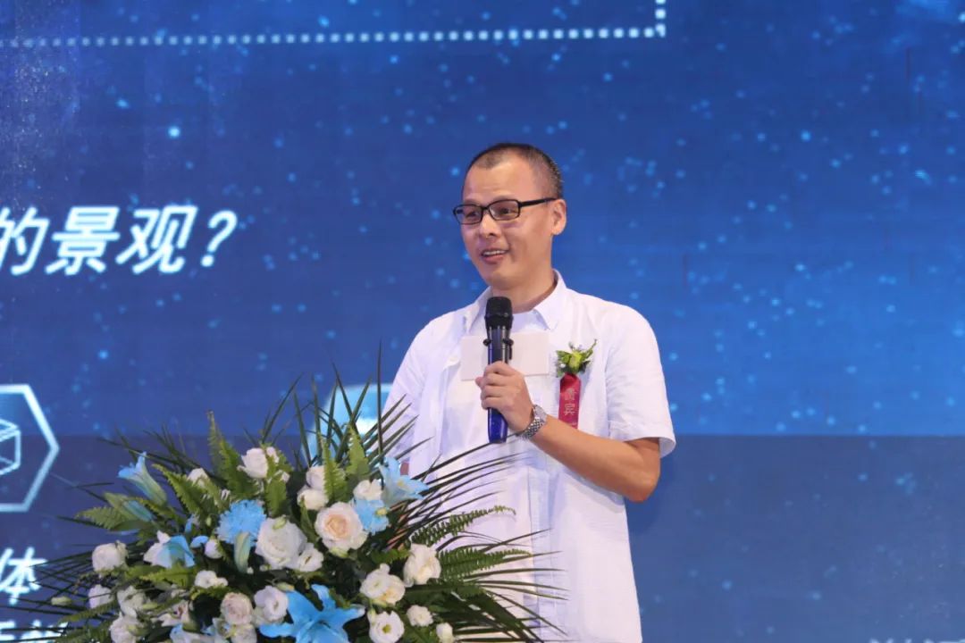 未来社区 生活示范 