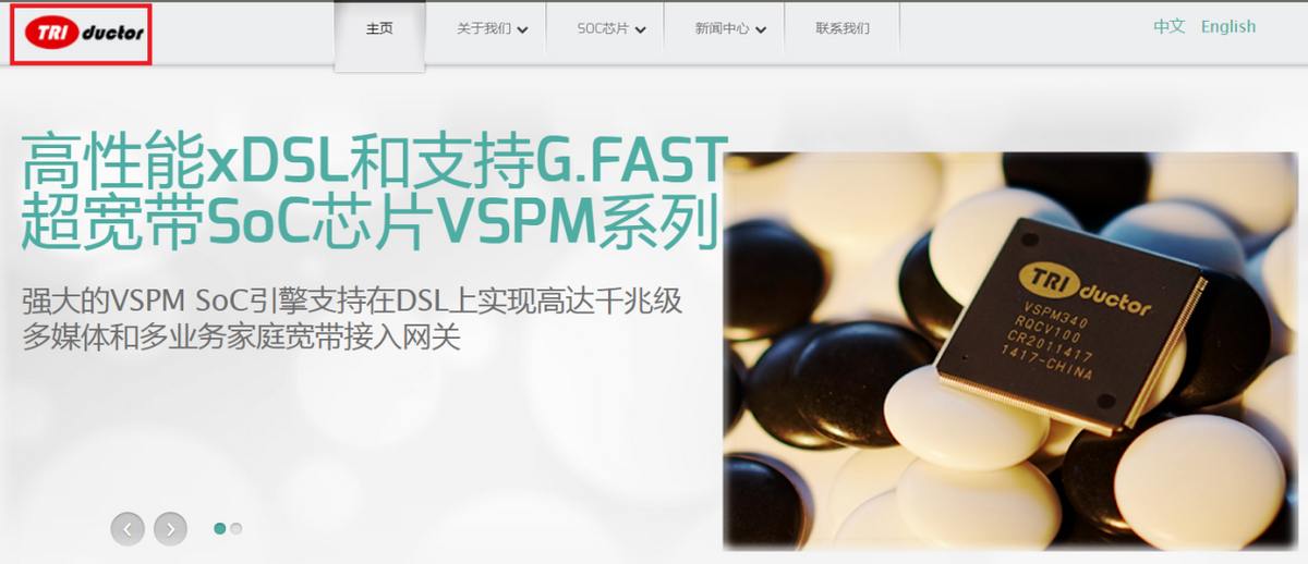 创耀科技IPO前突然更名意欲为何？独董任职或藏风险 公司 第4张