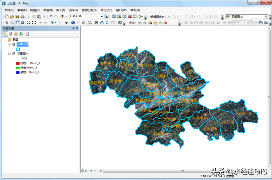 如何使用ArcGIS導(dǎo)出分幅地圖冊(cè)(附練習(xí)數(shù)據(jù))