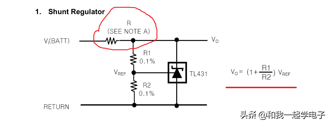 光耦tl431的开关电源电压反馈电路