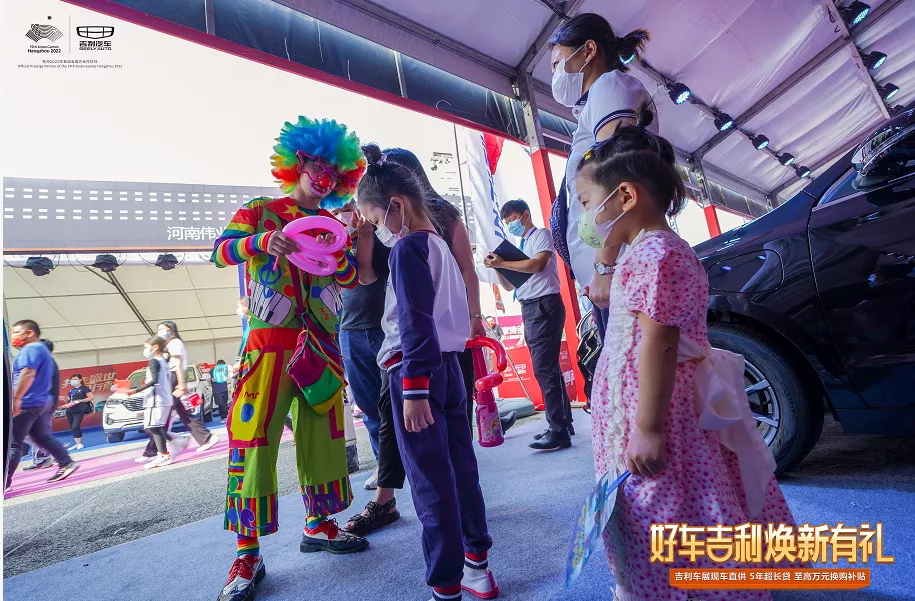 大河报汽车网