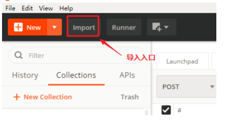 postman教程-09-导入/导出