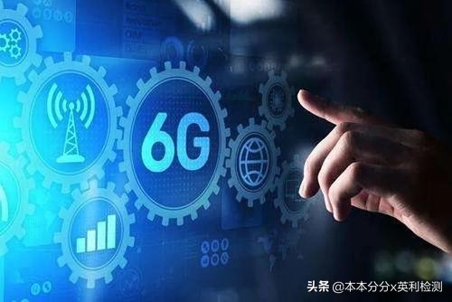 未来6G将是什么样？来自高通高级工程师的独到见解