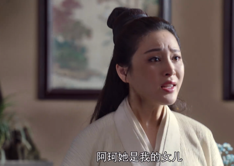 新《鹿鼎记》陈圆圆上线，演员脸肿身材发福，又成历届最差一版