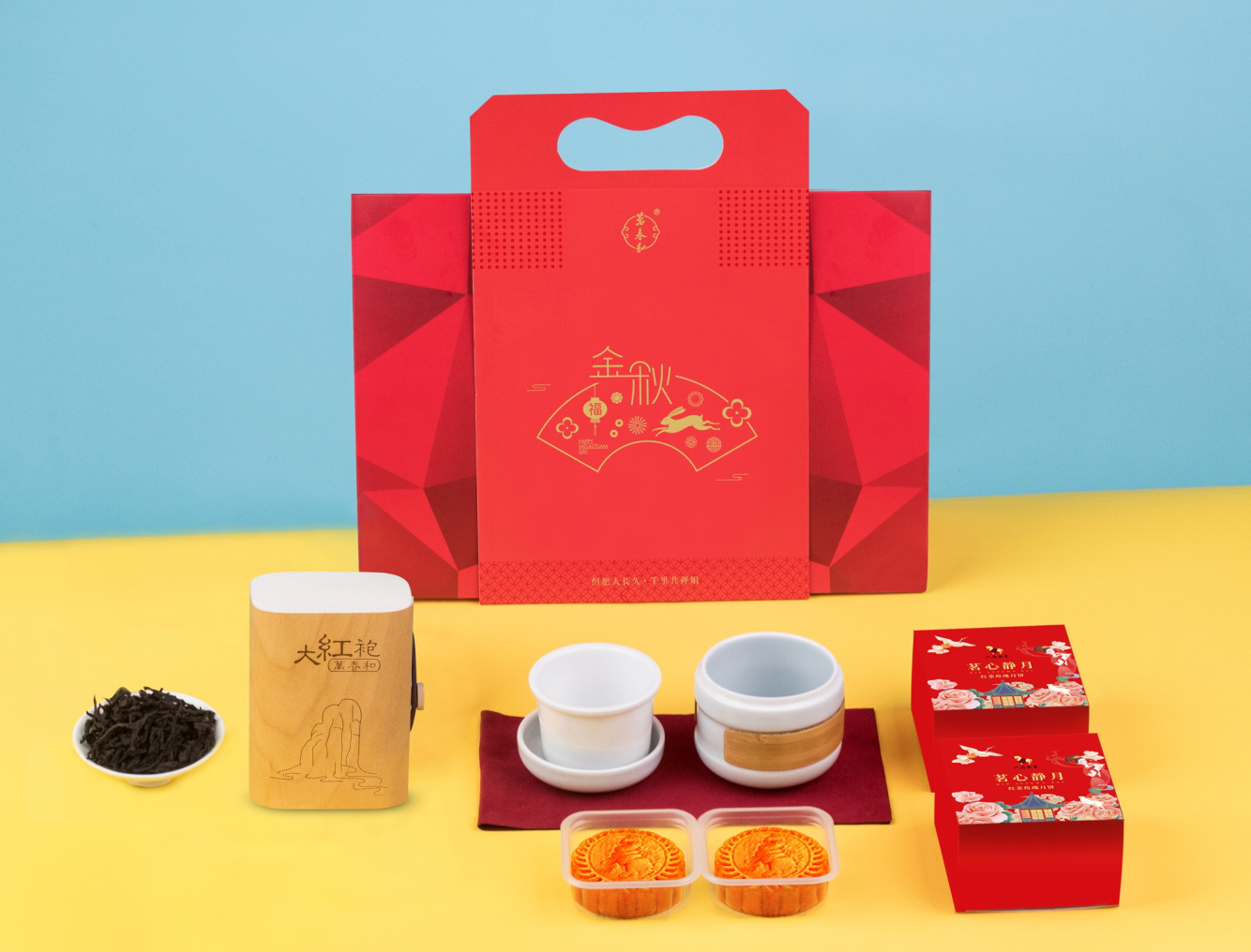 中秋客戶禮品：迎合中秋習俗備一款茶元素禮盒