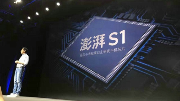 Mi, 要学会尊重国人对国产核心技术的"保护欲