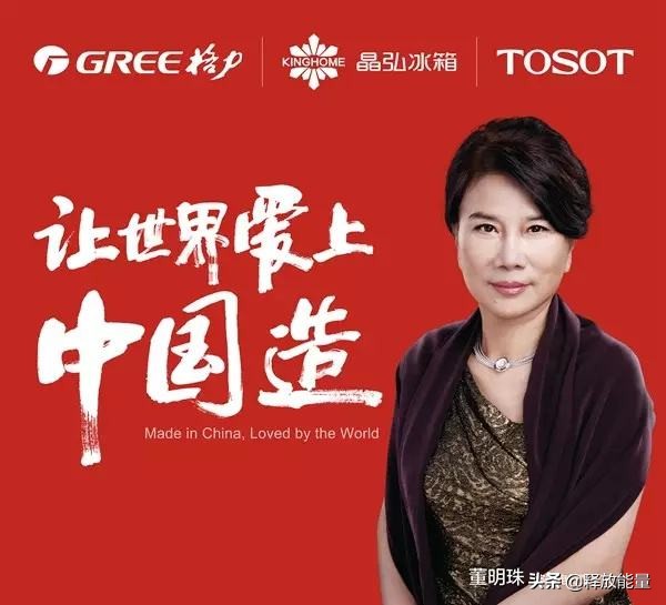 杨海涛：成长之路千万条，逆袭就靠这3条