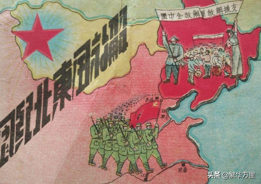 东野102万人，14个纵队，大举南下，一个纵队多少