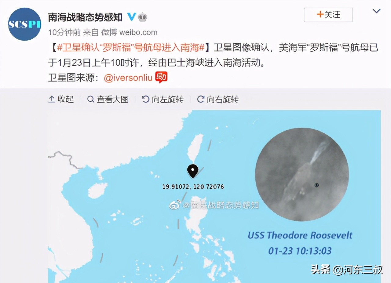能动手绝不动口，解放军7艘核潜艇现身南海，美航母痛快闪人