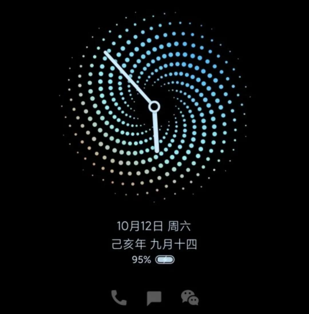 息屏显示会烧屏吗-息屏显示一直开着好吗