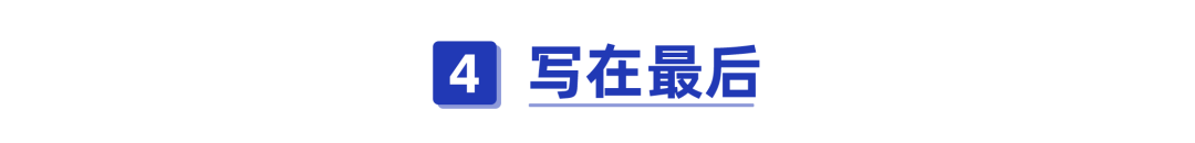 想给孩子买的教育金？你选对了吗 第6张