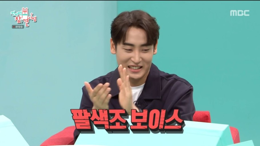 因為劉在石，樸宰正迎來歌手生涯第二春，可惜個人單曲成績慘淡