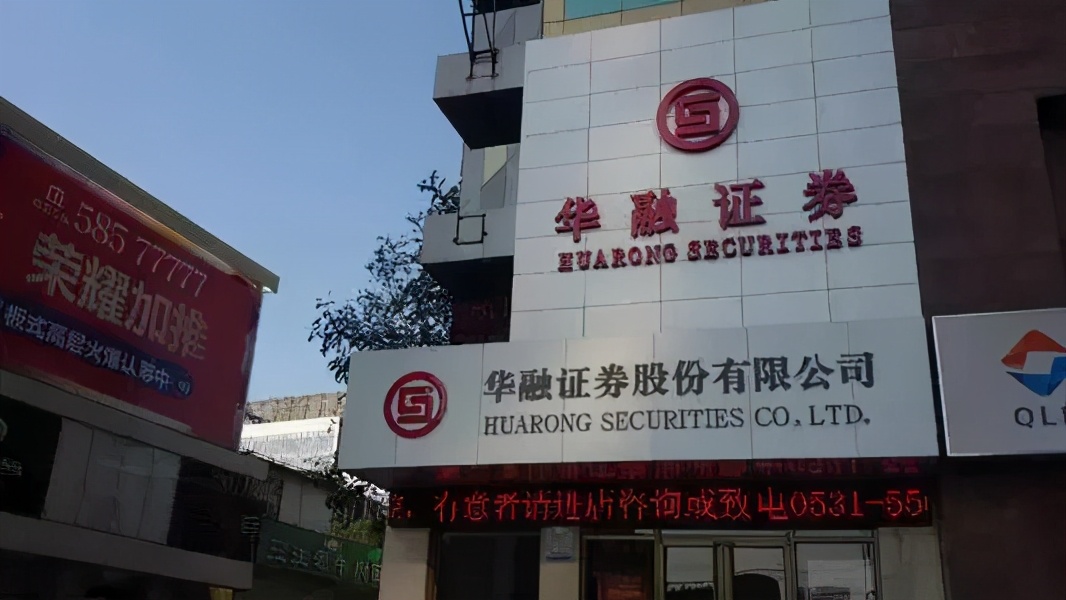 各式店招总有一款适合你的门店