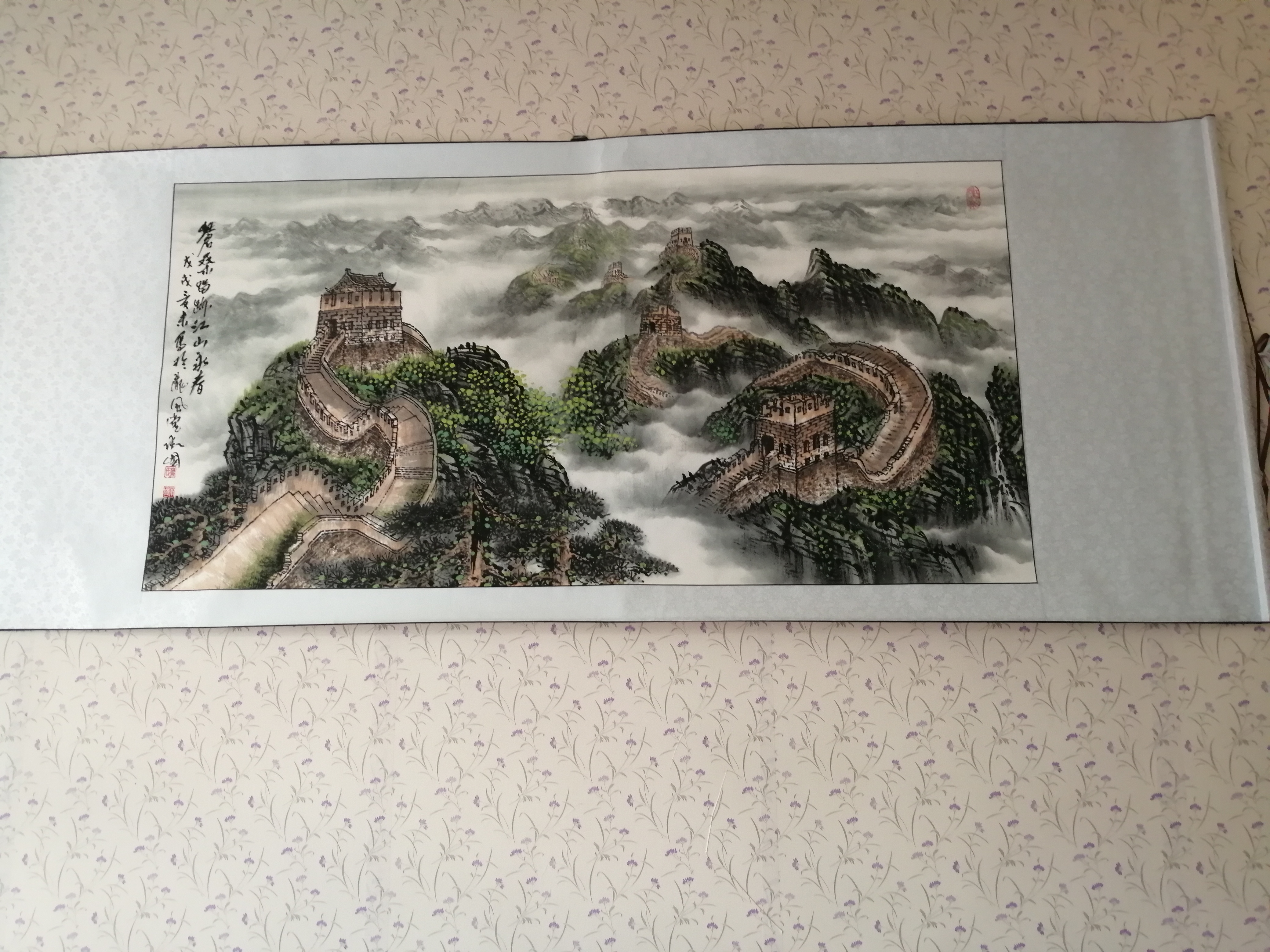 书法家李克龙,笔名金可,生于1952年5月,甘肃省镇原县人,供职于甘肃省