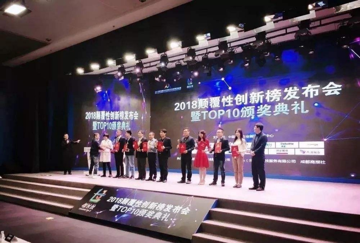 90后小姑娘，冲入福布斯精英榜，靠“一碗拉面”
