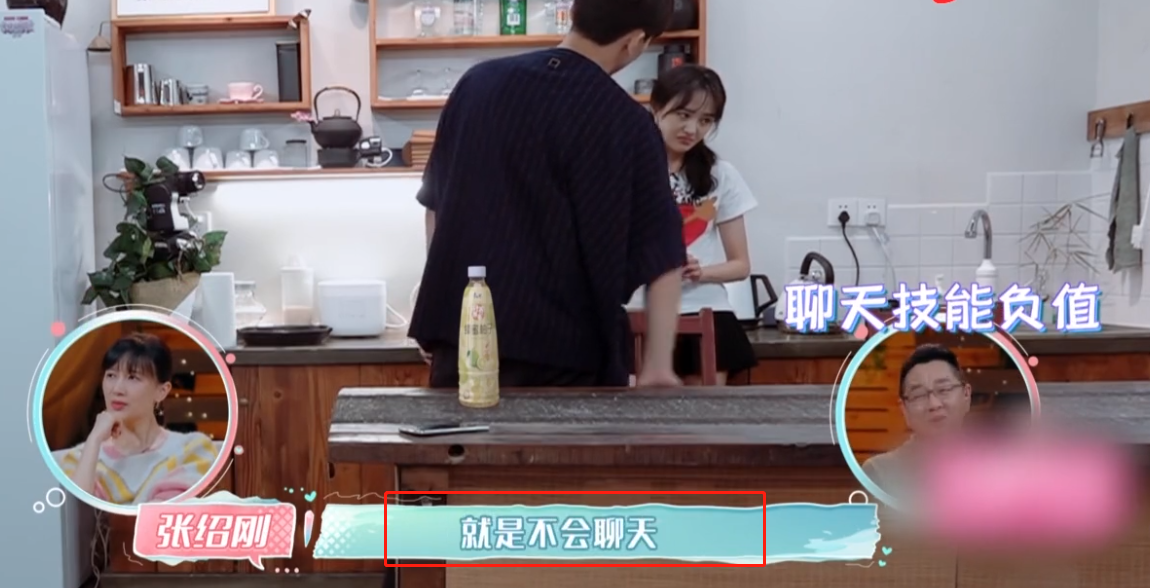 关于郑爽张恒，圈内大佬早有预言：郭碧婷拽向佐，暗示闭嘴