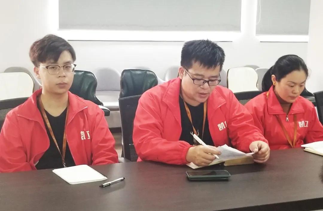 「2021奋进新征程」凯立淋浴房年度总结暨规划管理层会议召开