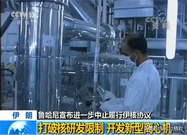 现代印度最大的未解之谜！步枪都造不好，为什