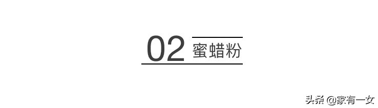 夏秋最火流行色，怎么穿看起来更高级？