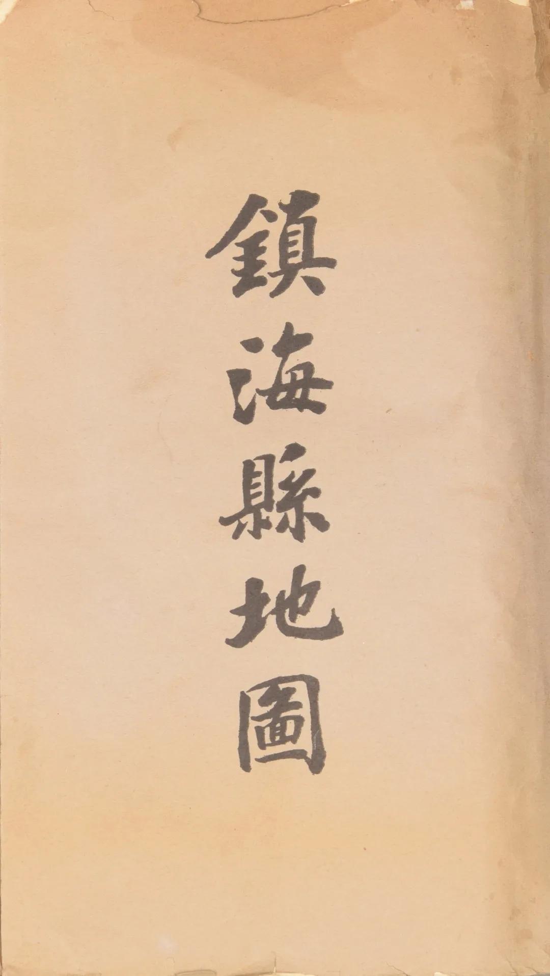 “一念莲花开·佛教典籍及古籍善本”专场——古籍善本