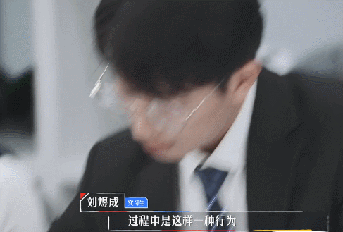 《令人心动的offer》激怒撒贝宁：二本只能做个loser吗