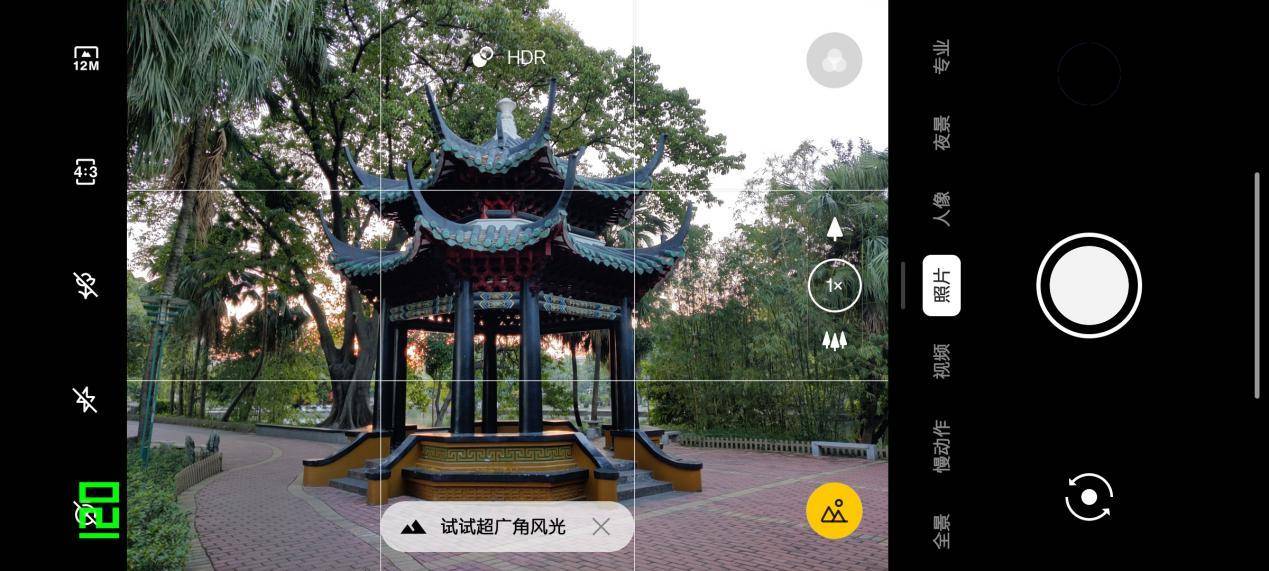 一加8T体验：65W超级闪充+120Hz高刷屏，让你回不去