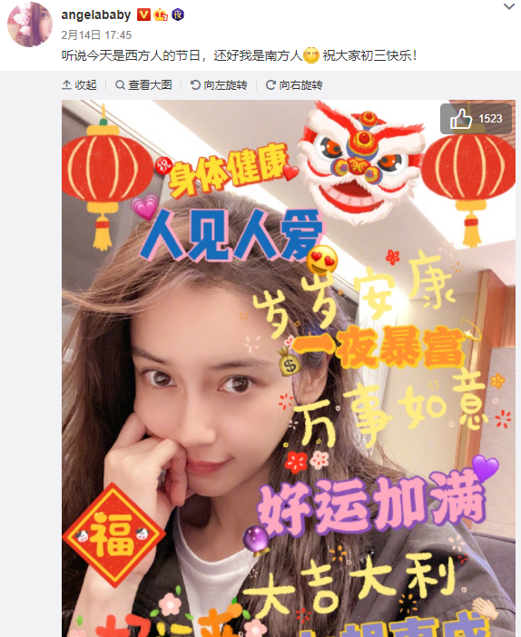 网曝Baby与一男星冲浪，疑似“邓”姓男子，谣言会被坐实吗？