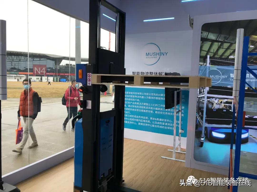 精准稳定还有谁丨牧星叉车AGV首秀宝马展（bauma ）