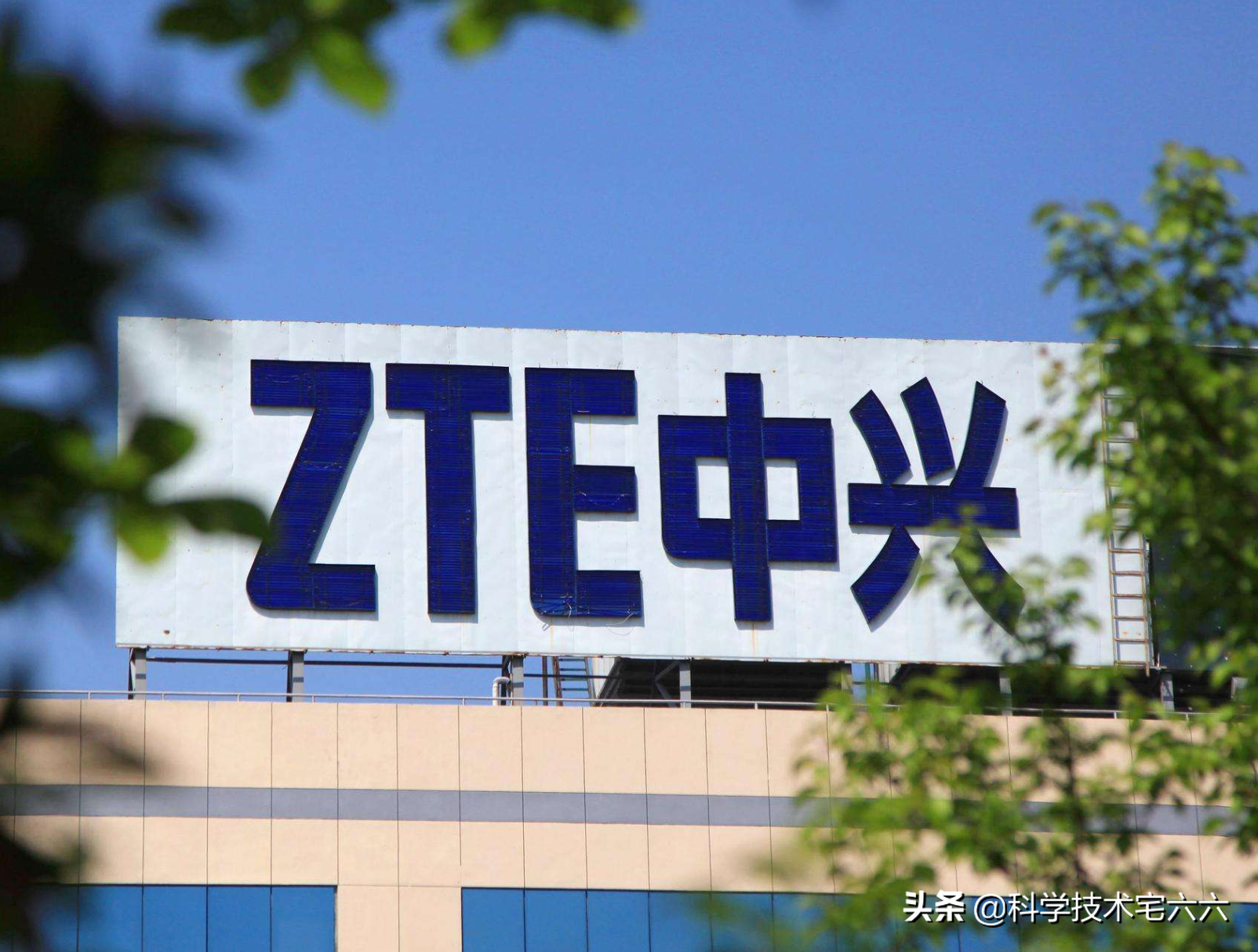 中兴推新款5G千元机，从配置分析老牌厂商为何衰落