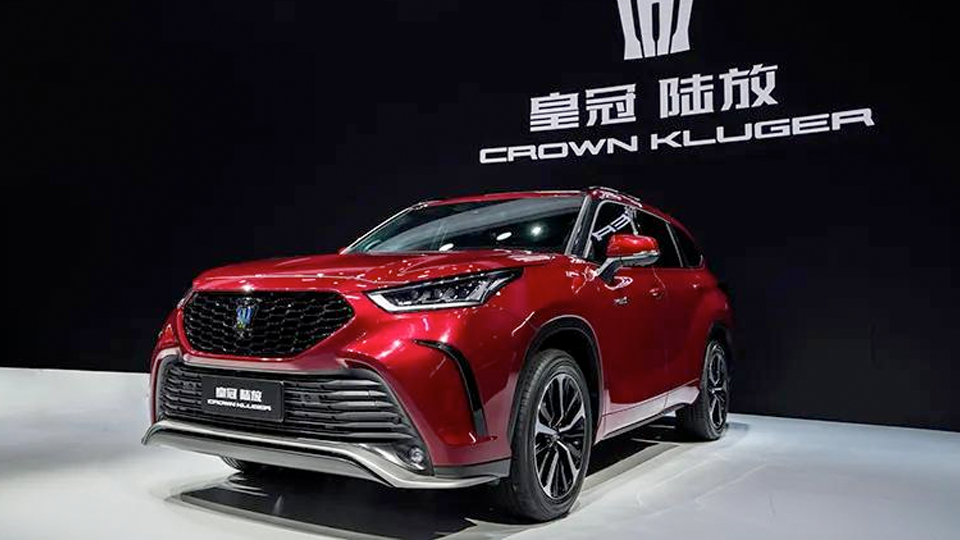 预算30万以内订皇冠/以上提汉兰达，这么买对吗？