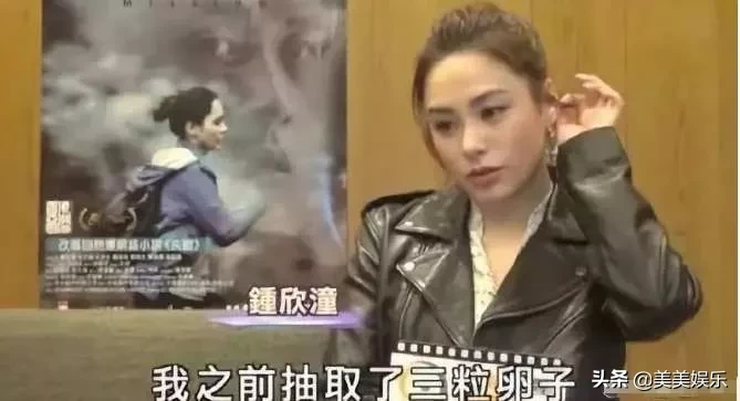 渣男惯性出轨，多次曝光约会美女，恭喜他们离