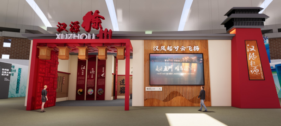 还有2天!