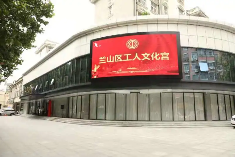 定了！临沂城区这里免费开放