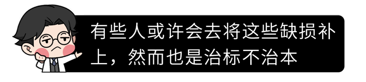 为什么有人总是睡觉磨牙？肚子里真的有蛔虫？科学的解释来了