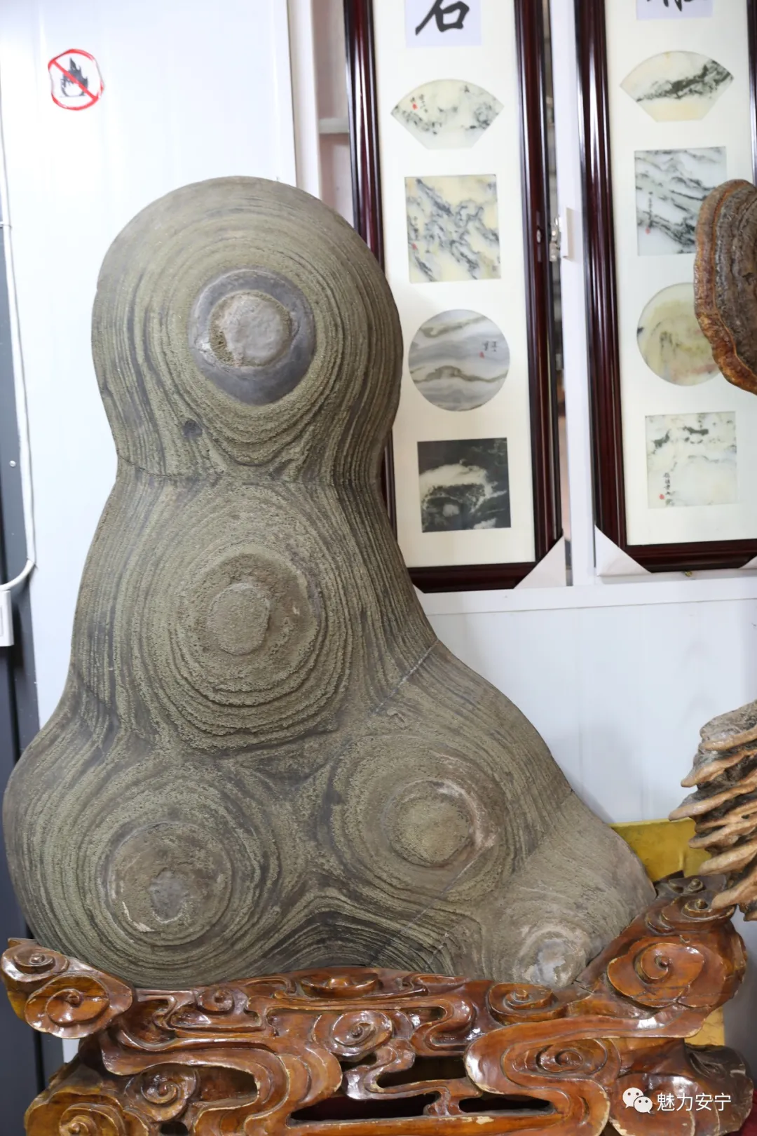 「人文安宁」安宁第三届石文化和民间文化艺术品展览会月底开办