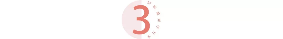 分手后，我把前任变成了炮友