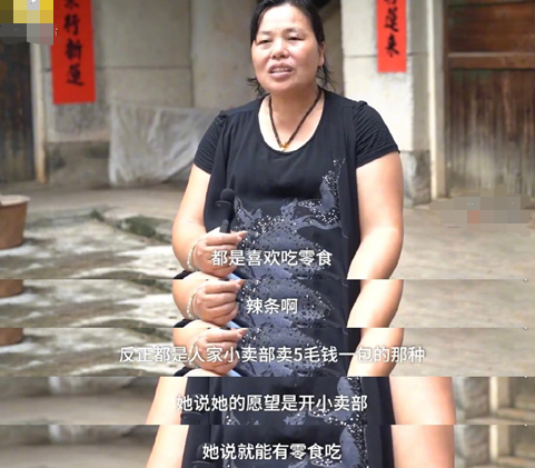 父母务农家境差，在广东最穷体校训练，全红婵天才少女之路太艰辛