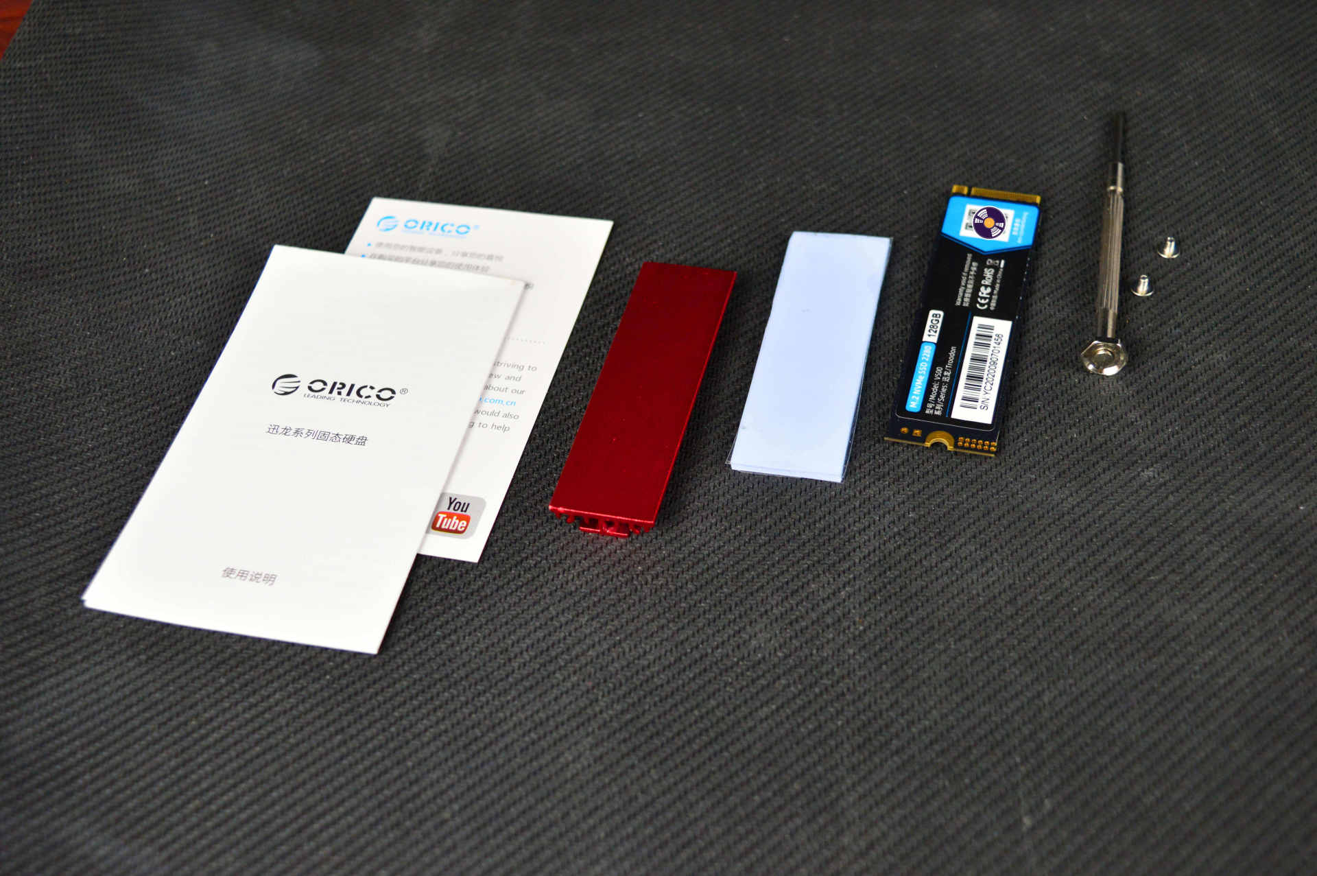 老电脑焕发第二春-奥睿科M.2 NVMe固态硬盘评测