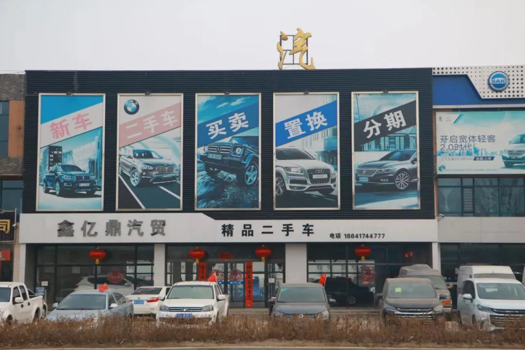 一毕业就进了“黑社会” 毕业 黑社会 第4张 一毕业就进了“黑社会” 毕业 黑社会 第4张