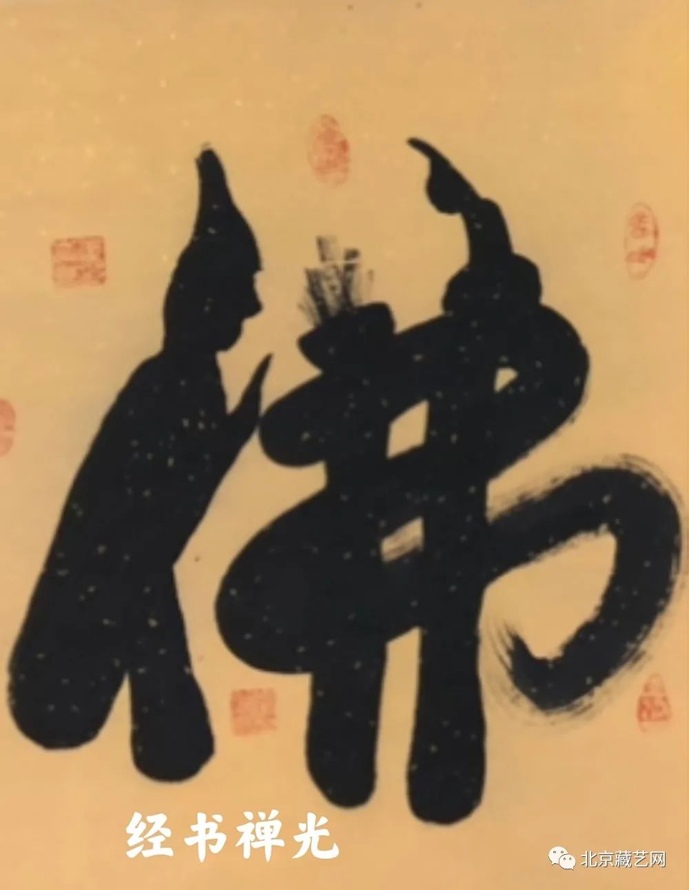 ֮䡹鷨д