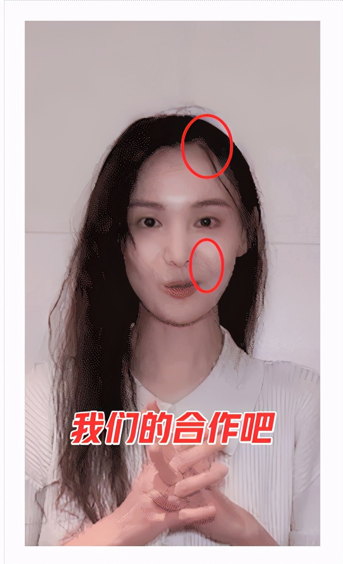 郑爽状态再次老十岁 看来这几点是女性抗衰老的关键 娱乐 蛋蛋赞