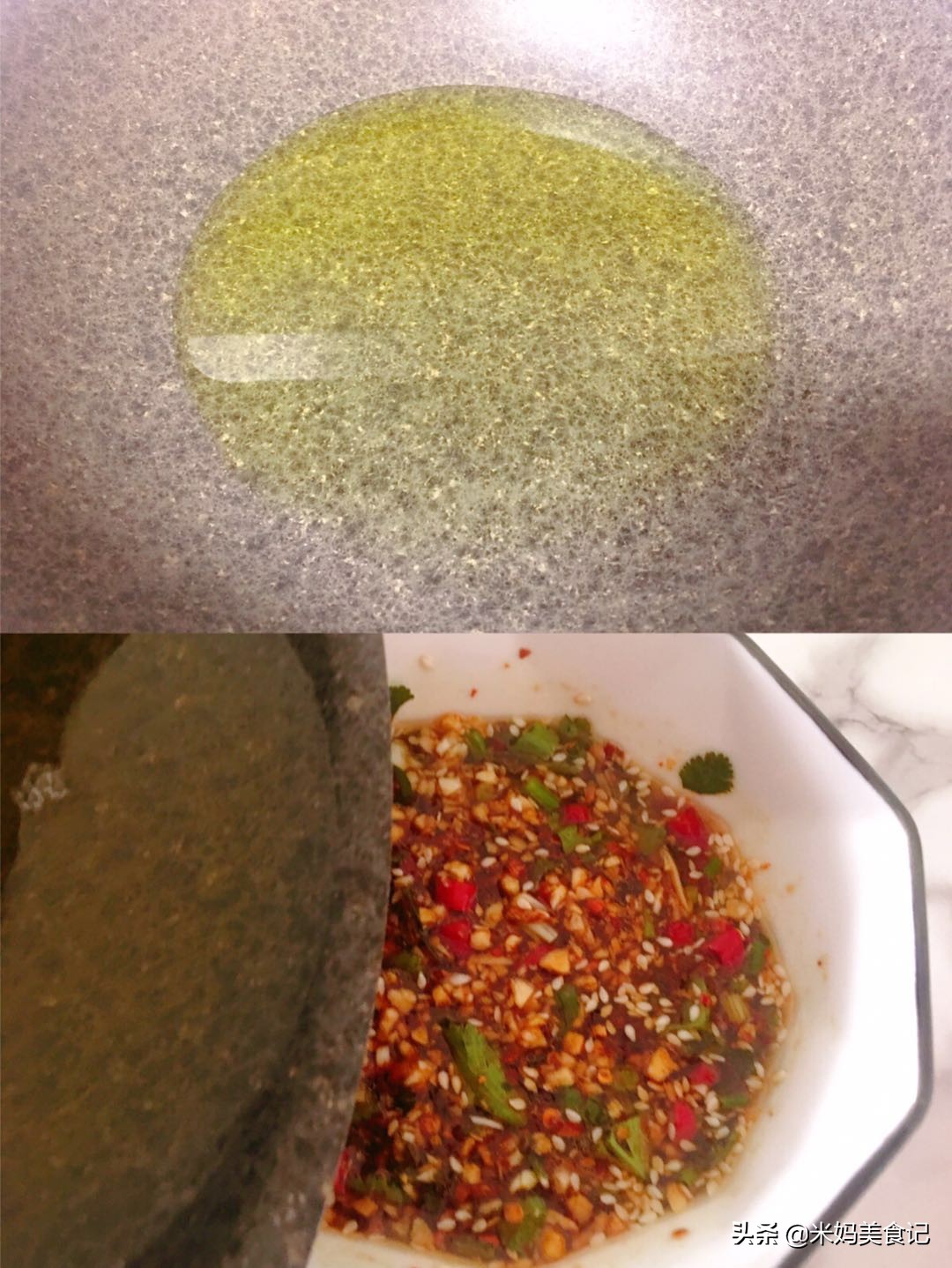 图片[7]-万能蘸酱做法步骤图 涮火锅都可以简单还实用！-起舞食谱网