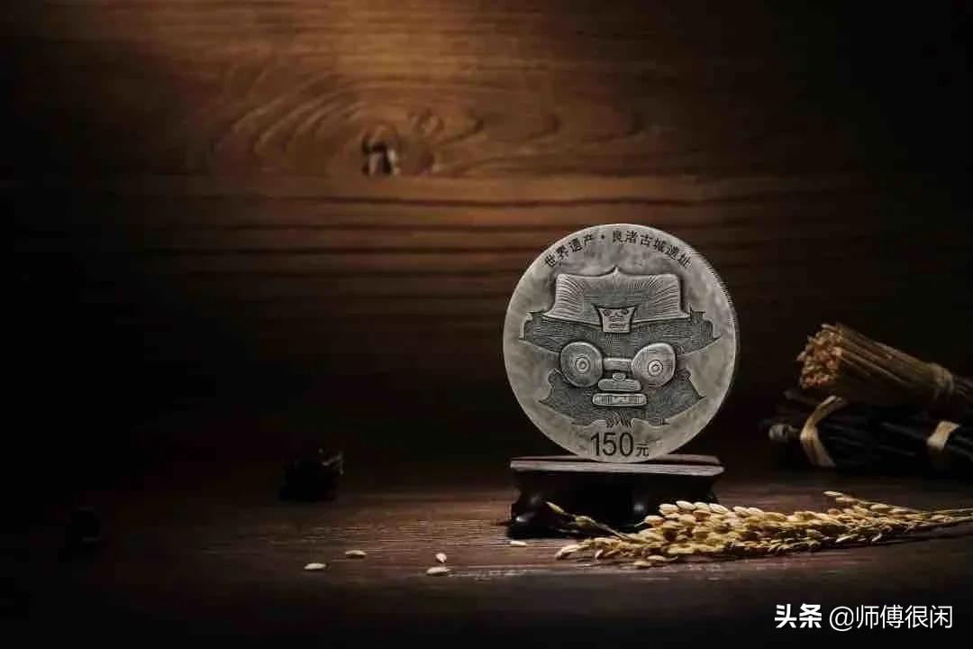 盘点世遗系列纪念币,你都见过吗?