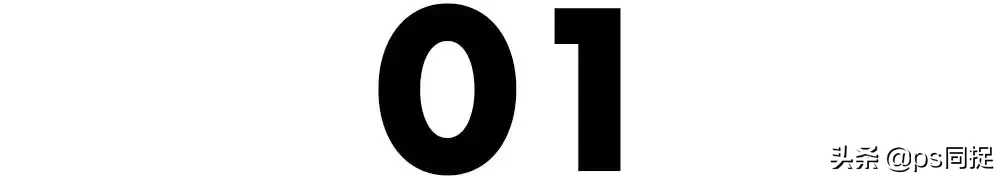 每天有60亿个emoji表情包被传送，你最熟悉的手势如何驾驭设计？